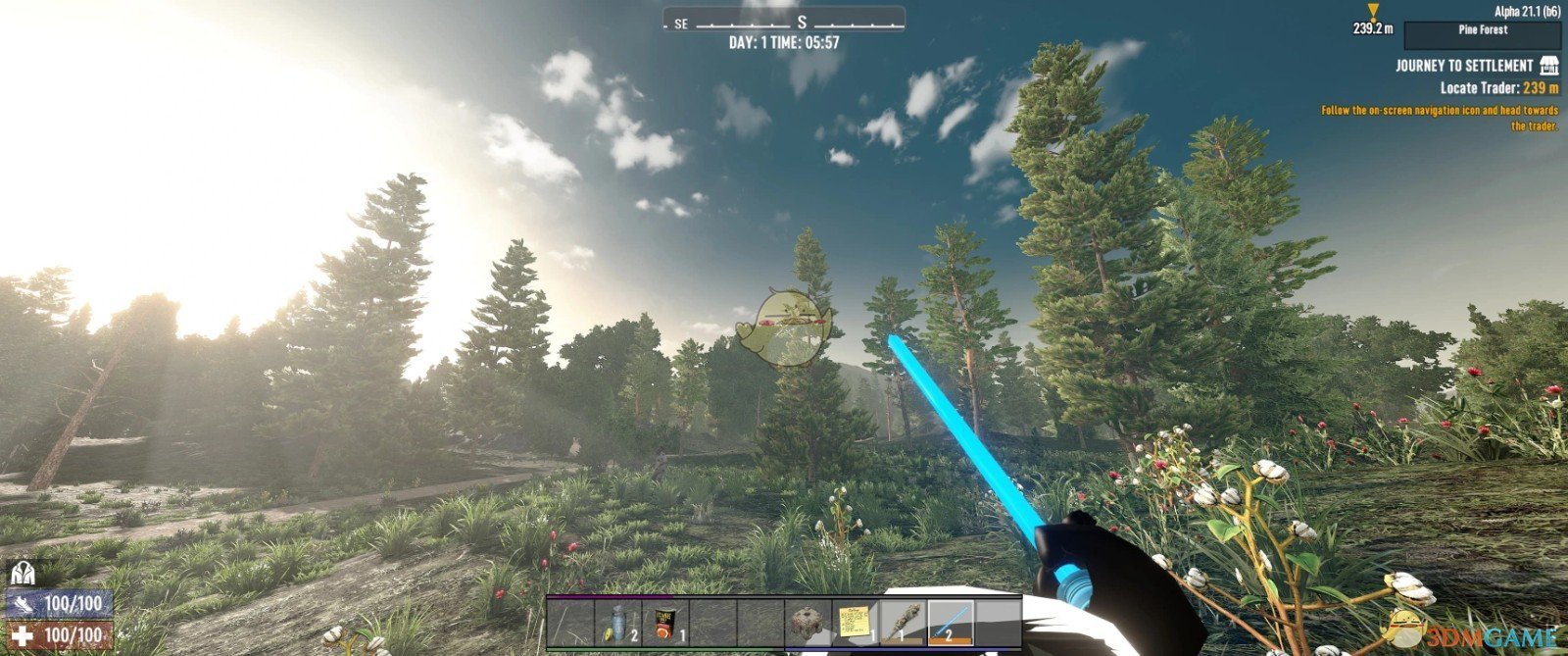 对马岛之魂 终极版 截图12