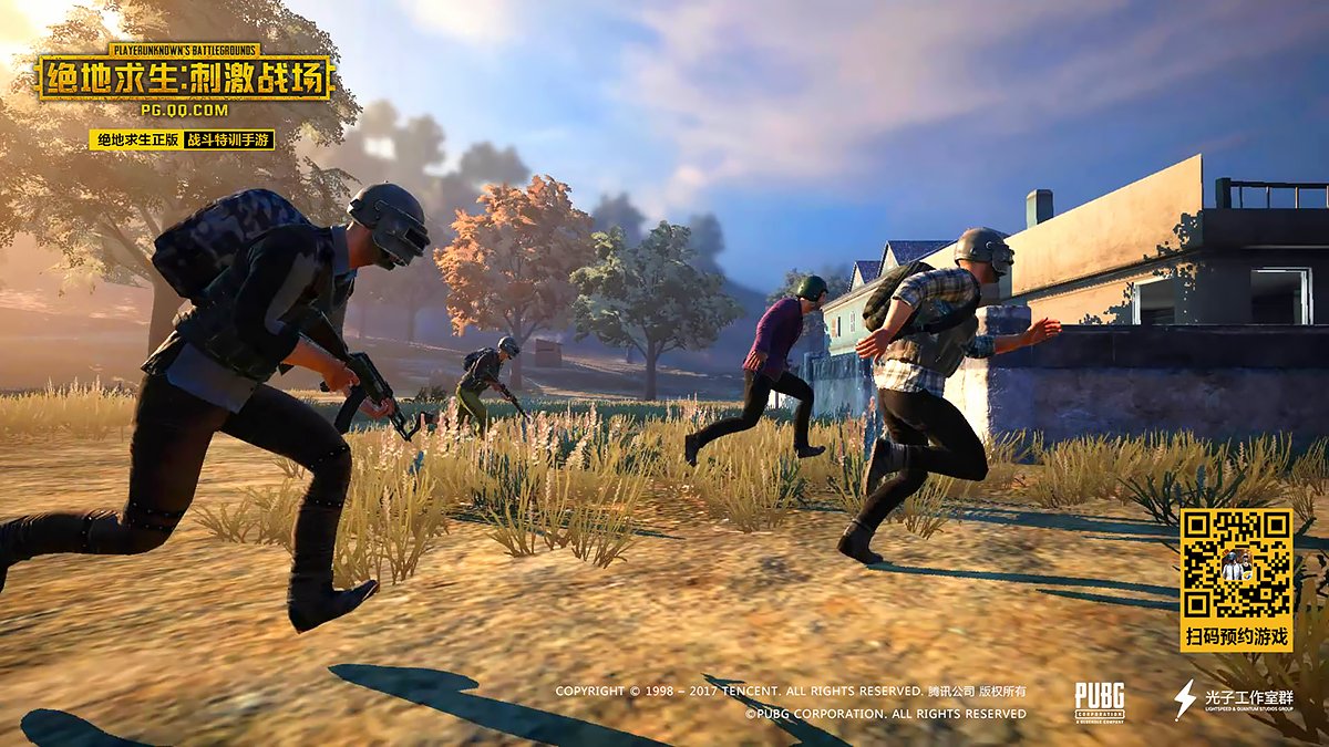 对马岛之魂 终极版 截图5