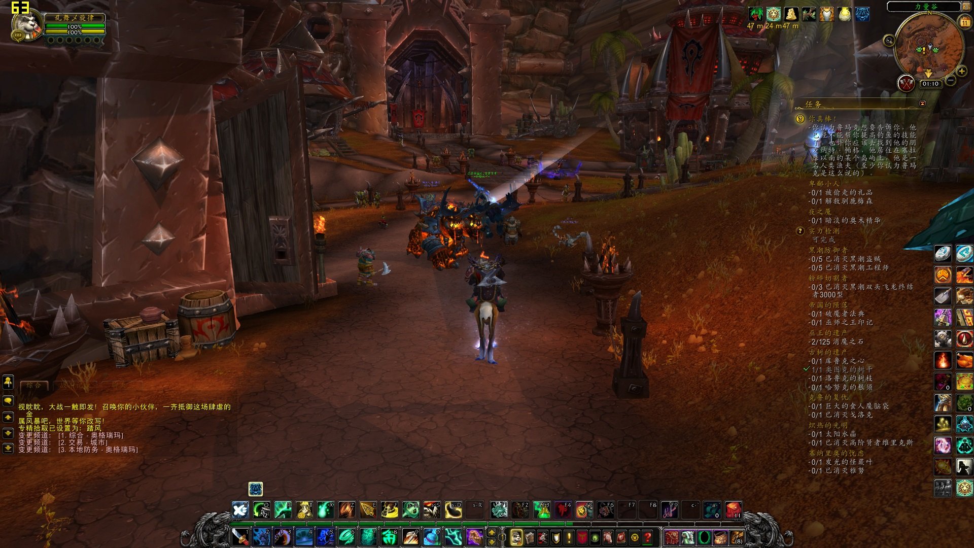 赛博朋克2077 截图1