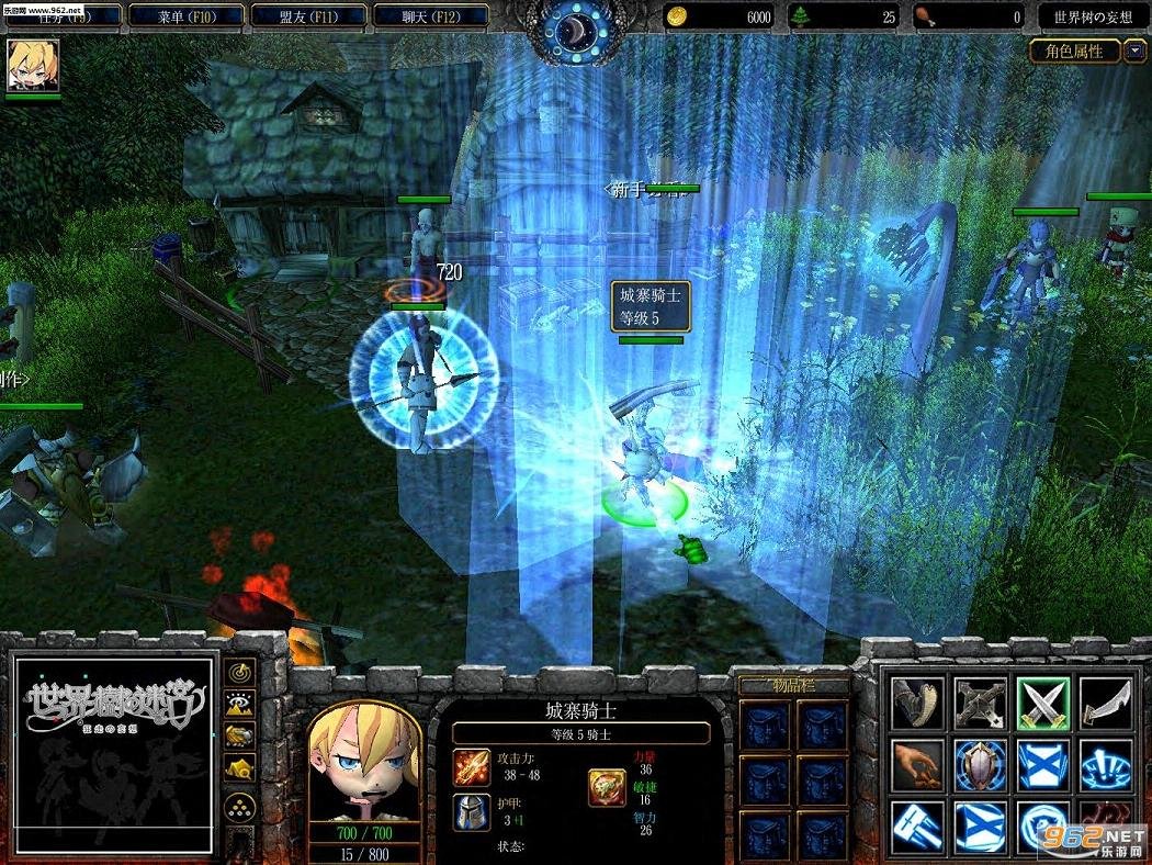 赛博朋克2077 截图17