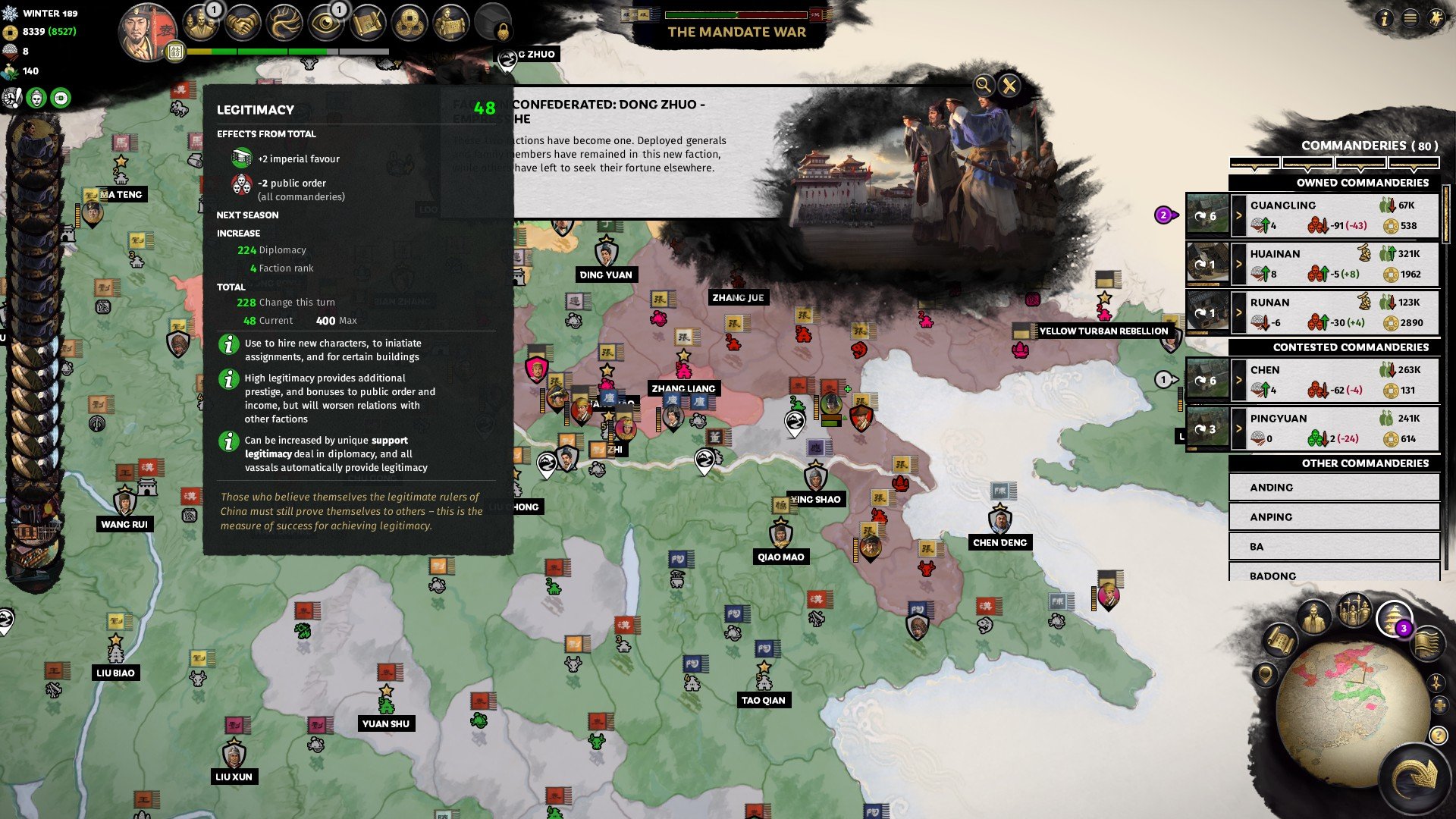 深岩银河 截图15