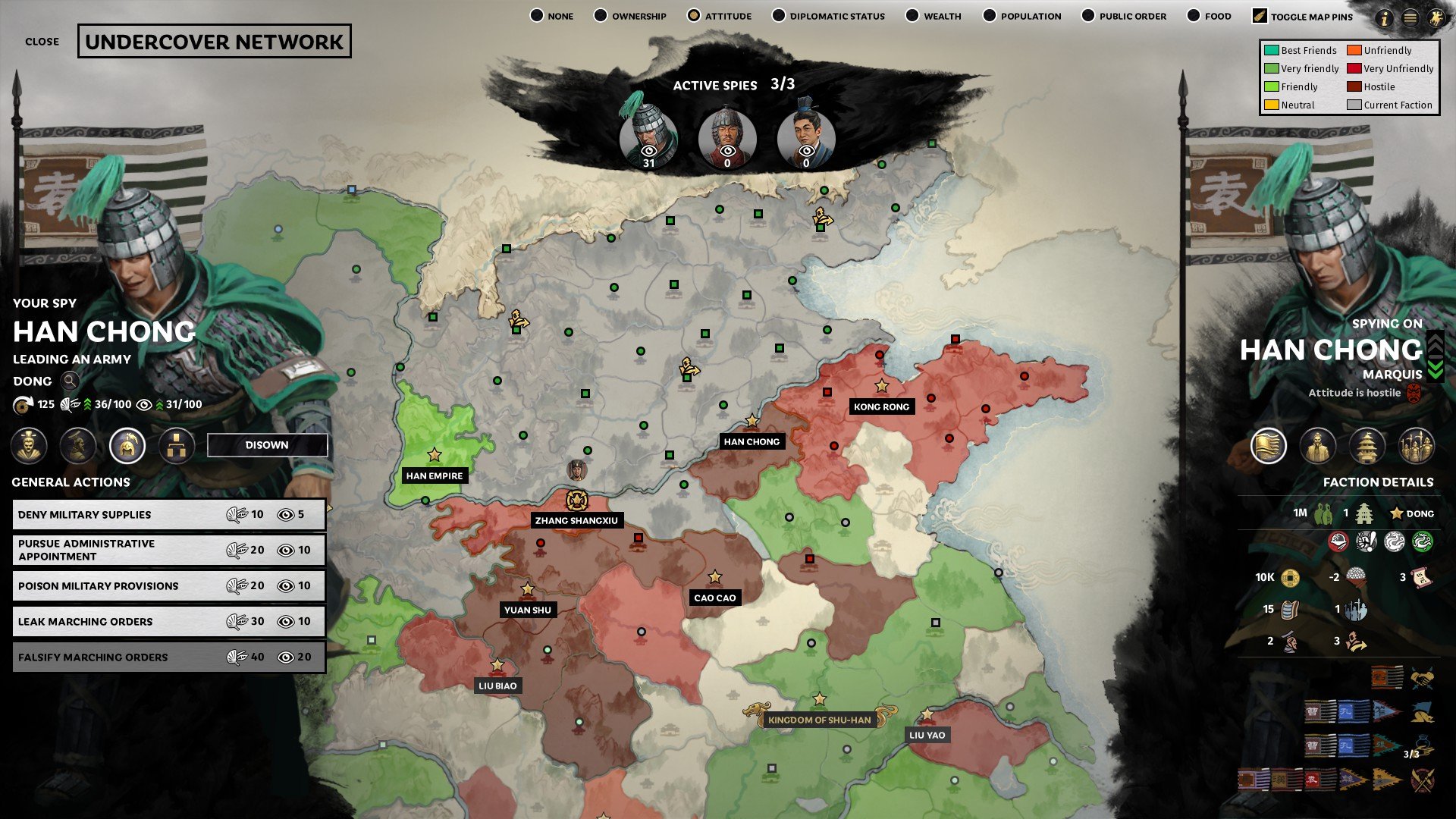 深岩银河 截图18