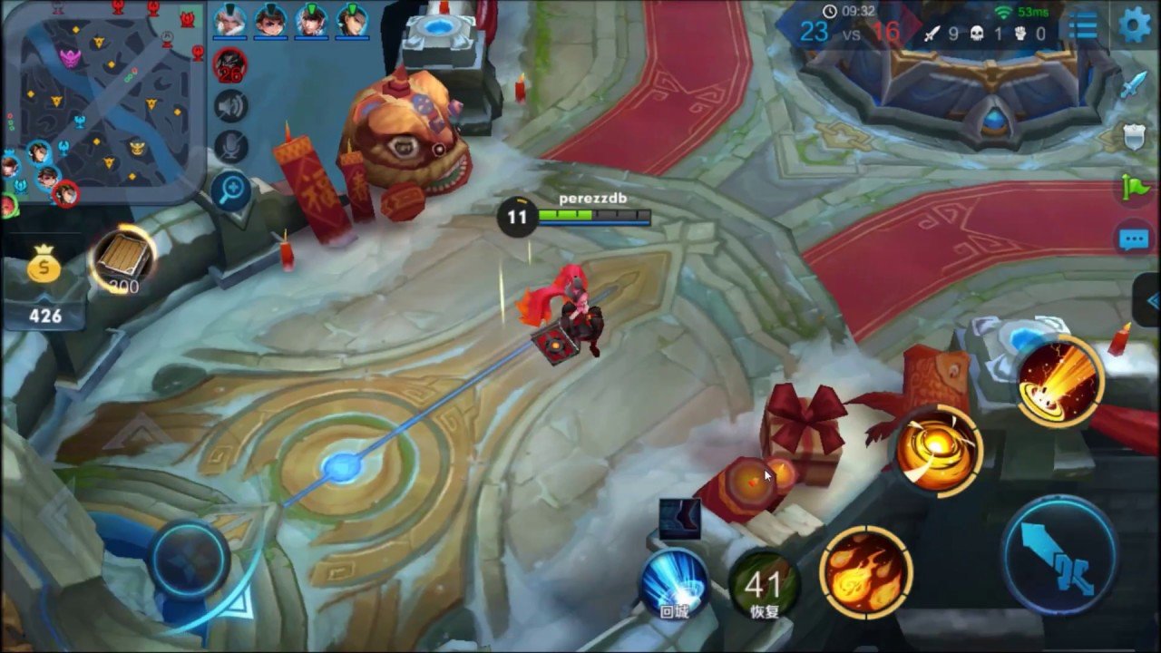 战地风云 截图3