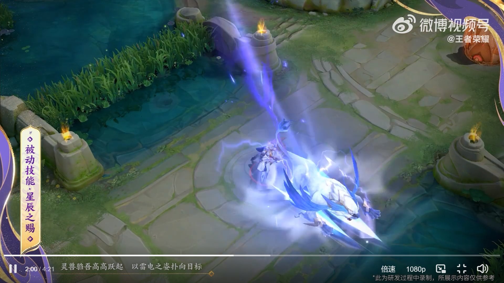 战地风云 截图12