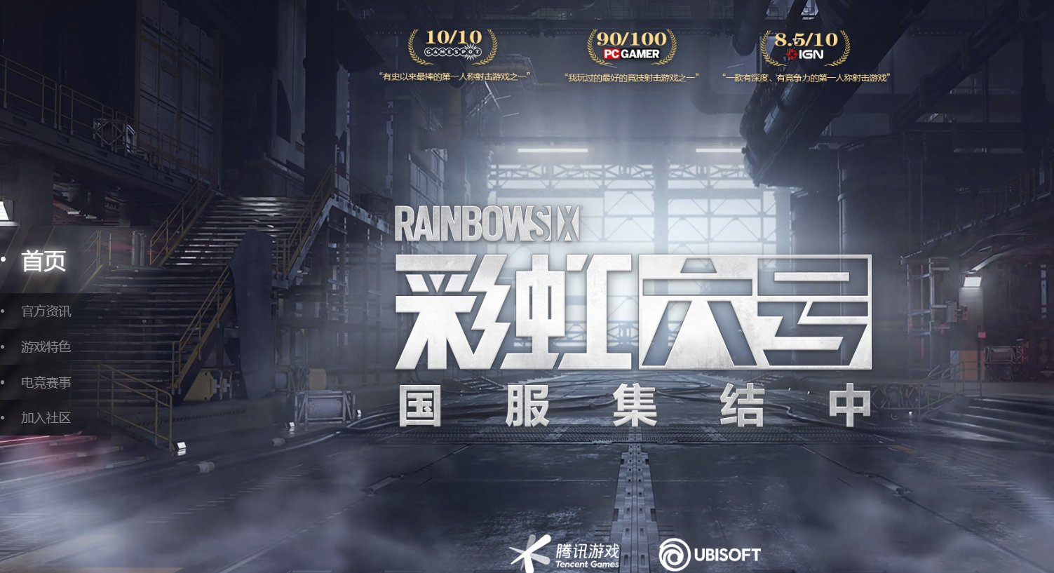 环世界 完整版 截图21