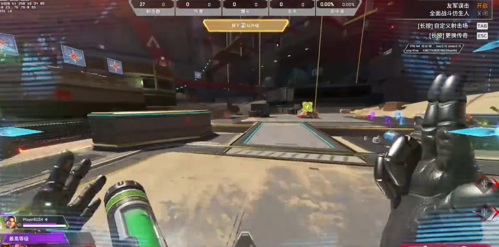 幸福工厂 终极版 截图10