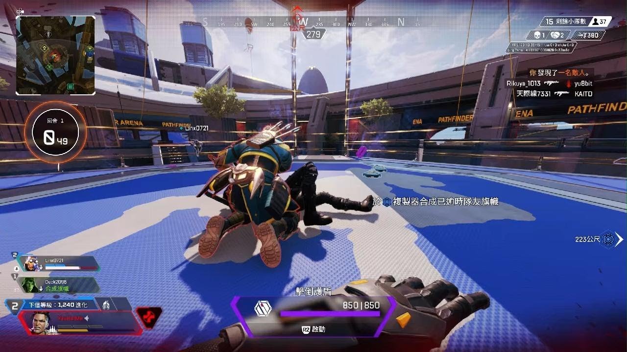 幸福工厂 终极版 截图14