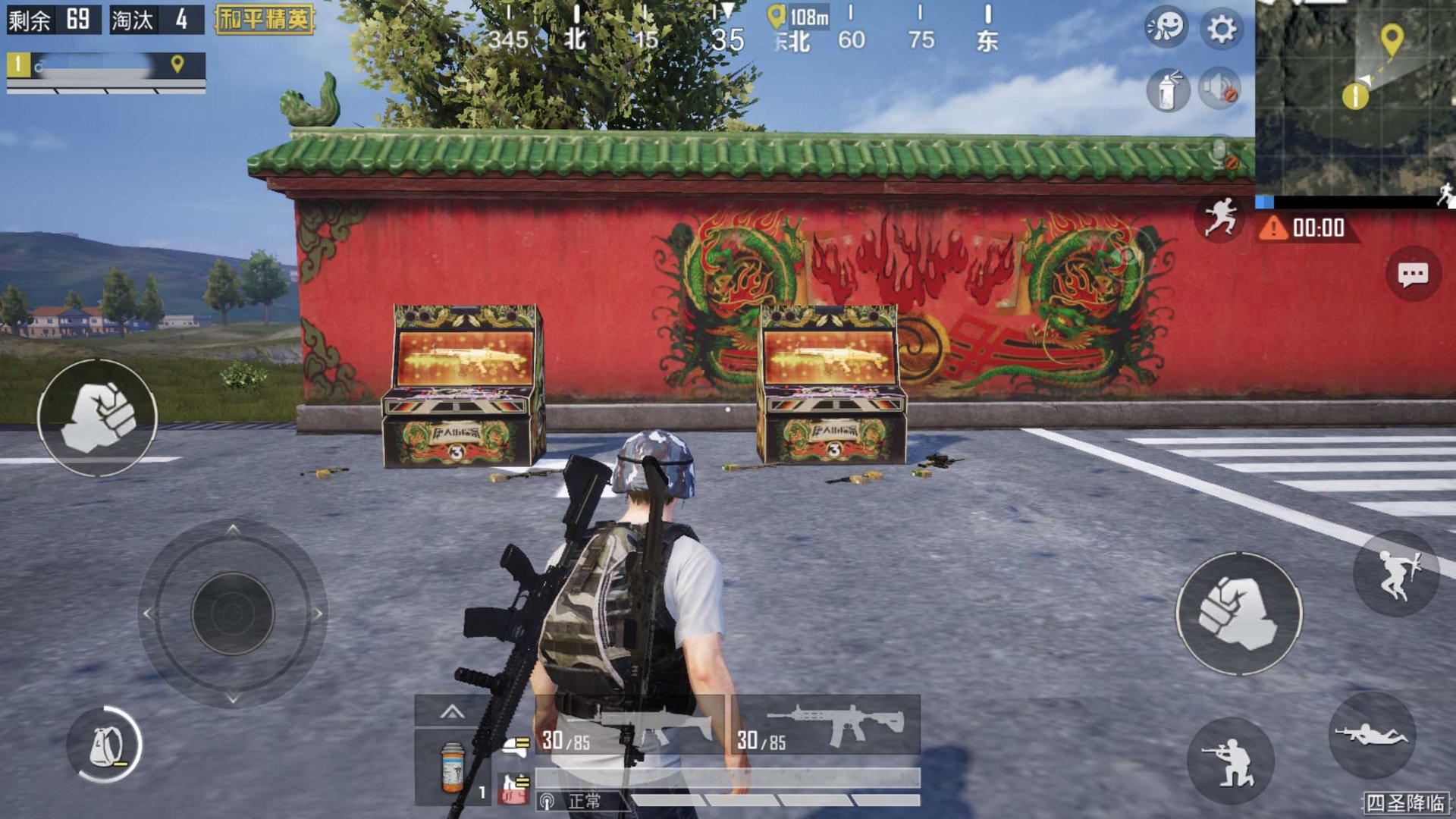 对马岛之魂 终极版 截图4