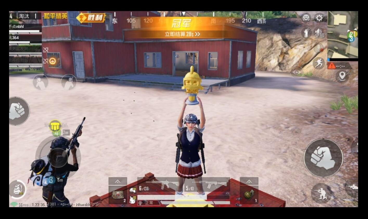 对马岛之魂 终极版 截图11