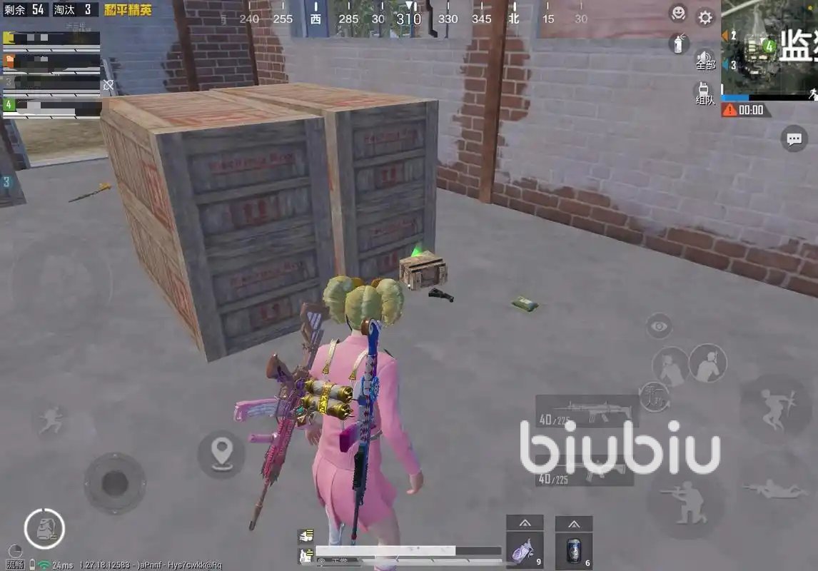 对马岛之魂 终极版 截图20