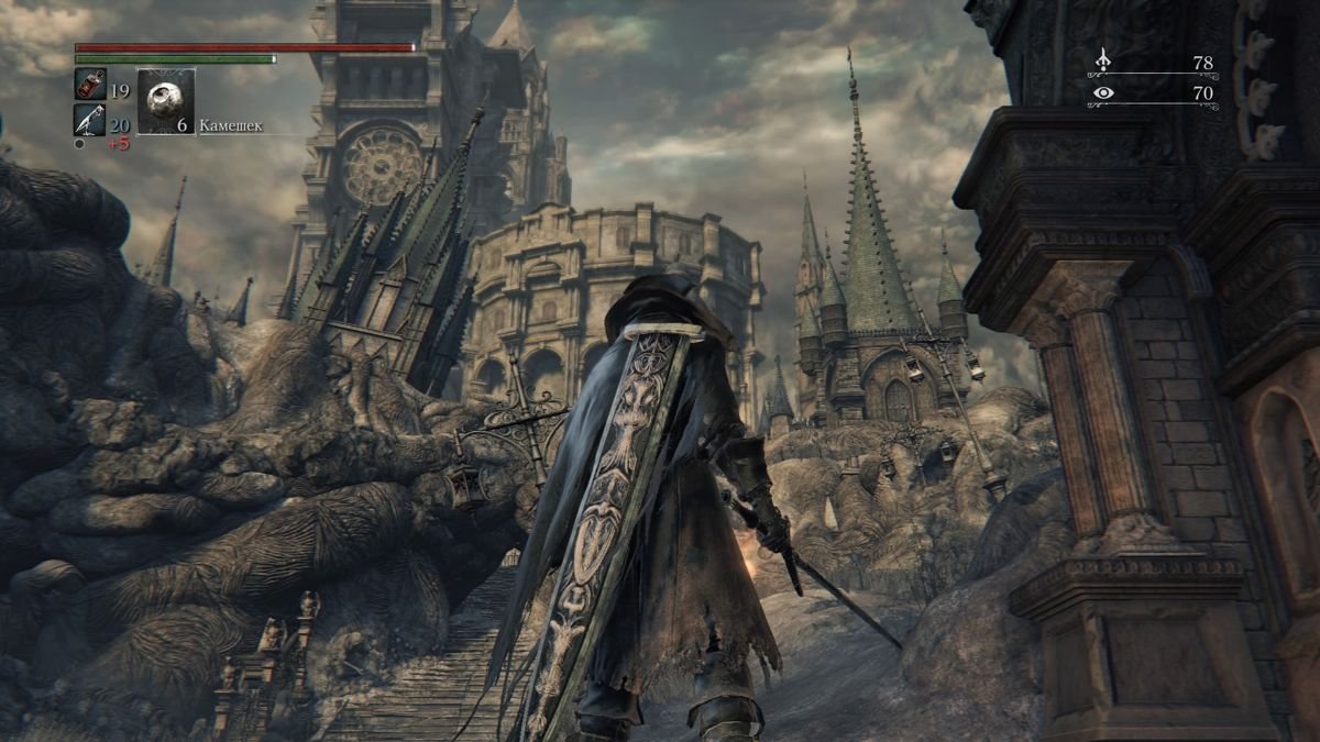 最终幻想14 重制版 截图5