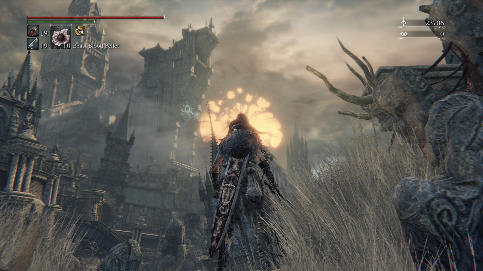 最终幻想14 重制版 截图9