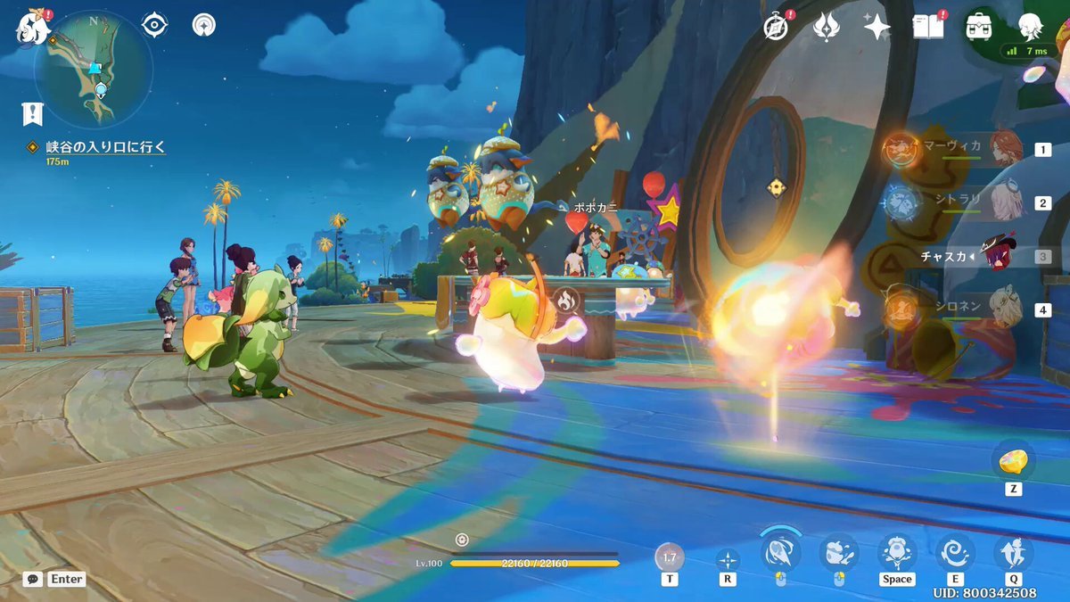 荒野大镖客2 重制版 截图5