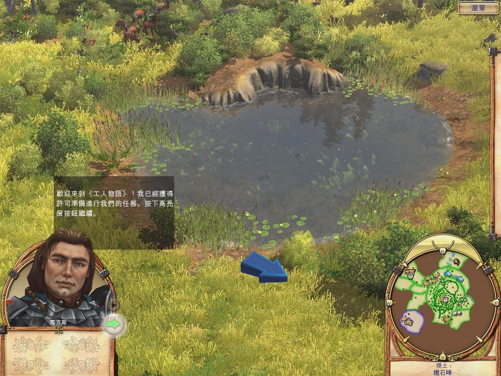 GTA5 完整版 截图4