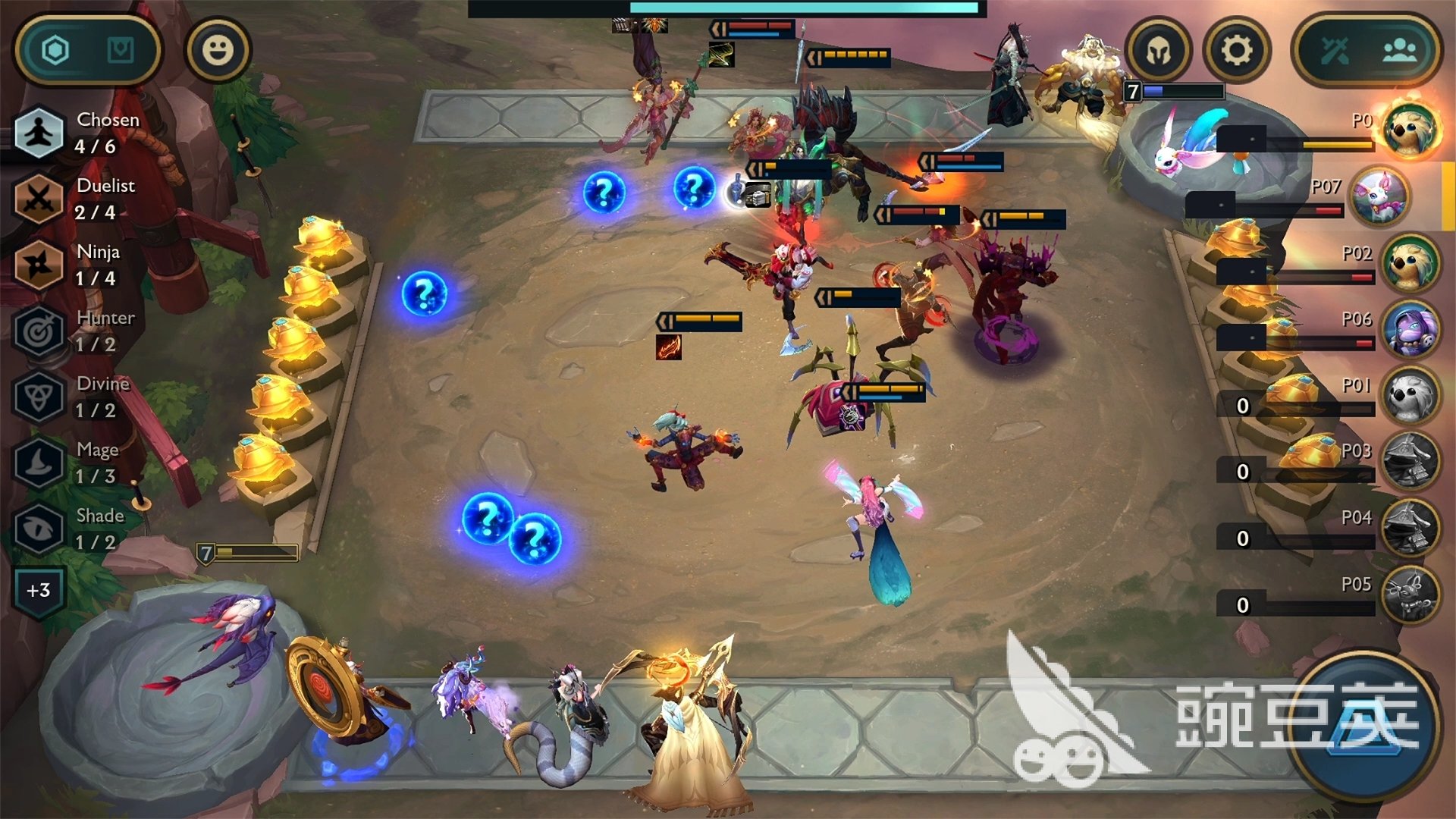 深岩银河 截图14