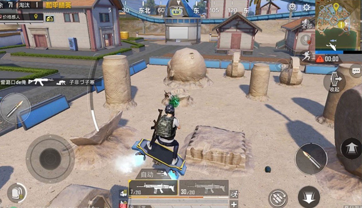 对马岛之魂 终极版 截图6