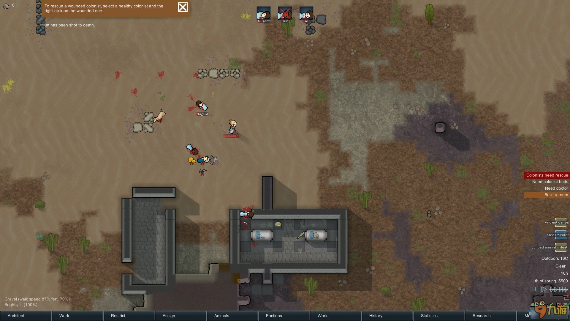 环世界 完整版 截图5