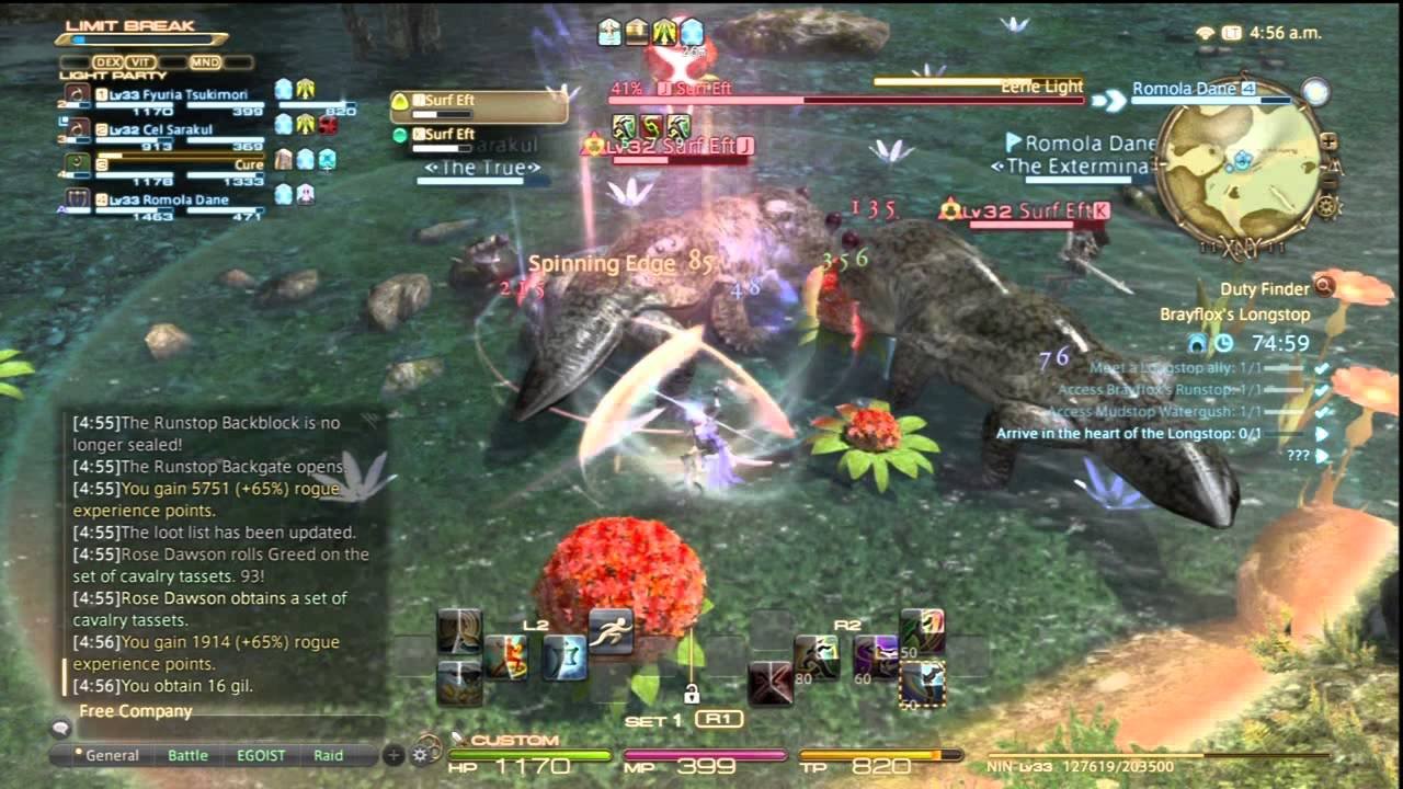 赛博朋克2077 重制版 截图9