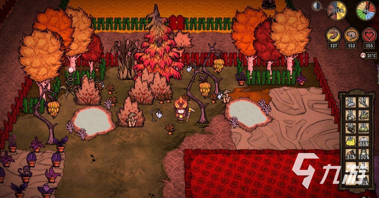 星际争霸2 年度版 截图12