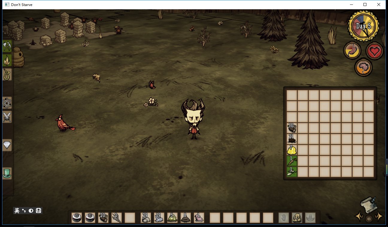 星际争霸2 年度版 截图18