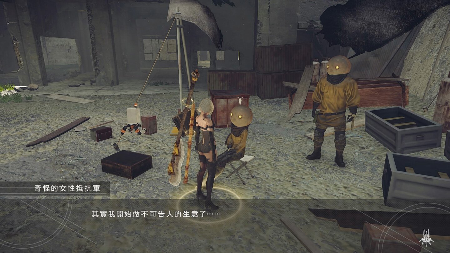 糖豆人：终极淘汰赛 终极版 截图3