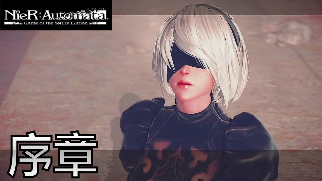 糖豆人：终极淘汰赛 终极版 截图16