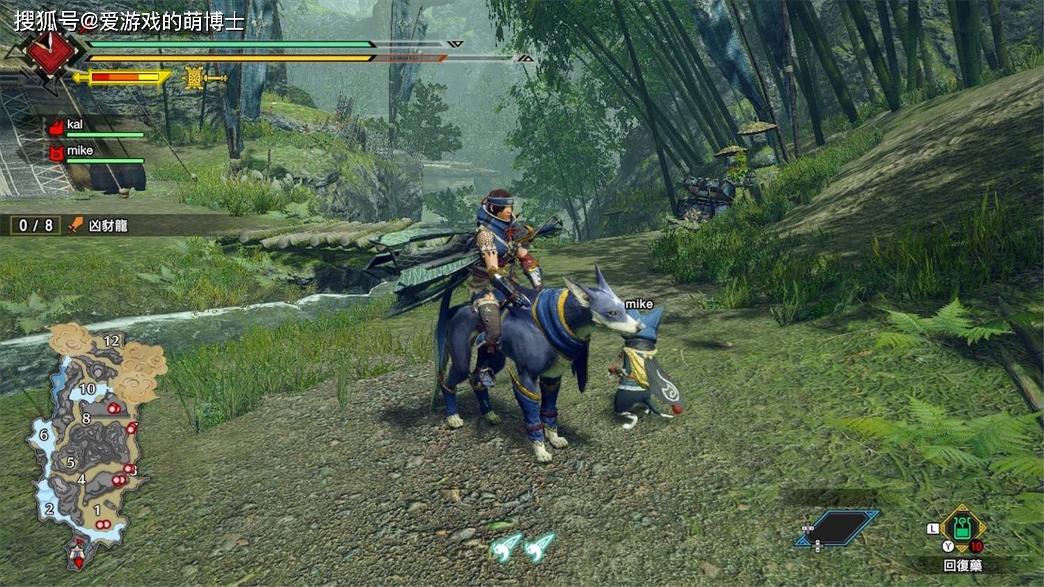 赛博朋克2077 截图9