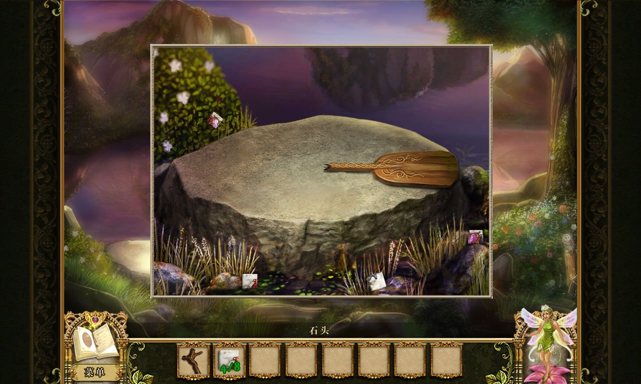 黑暗之魂3 年度版 截图18