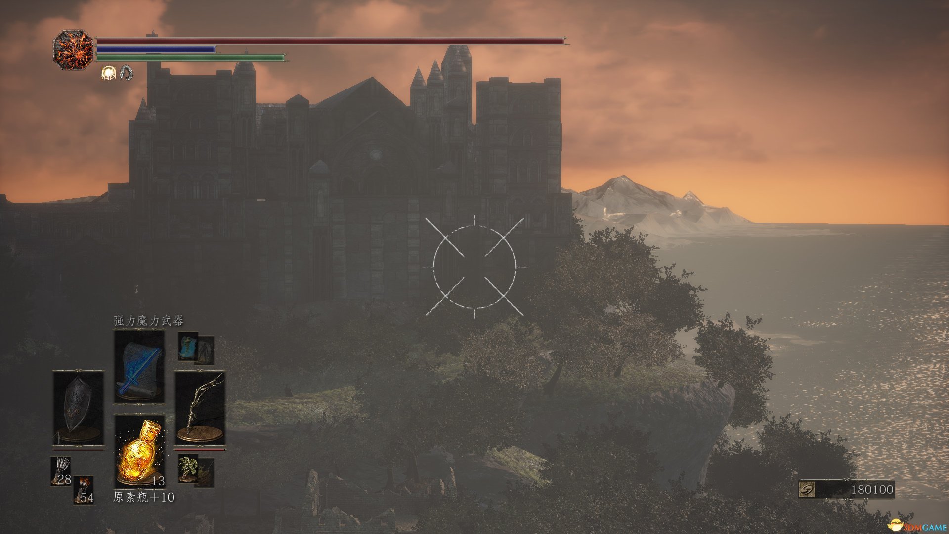 我的世界 完整版 截图5