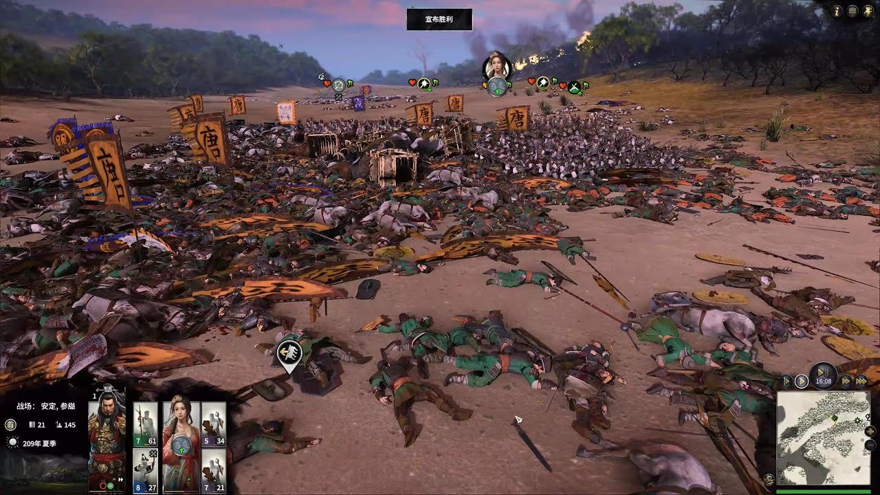 深岩银河 截图7