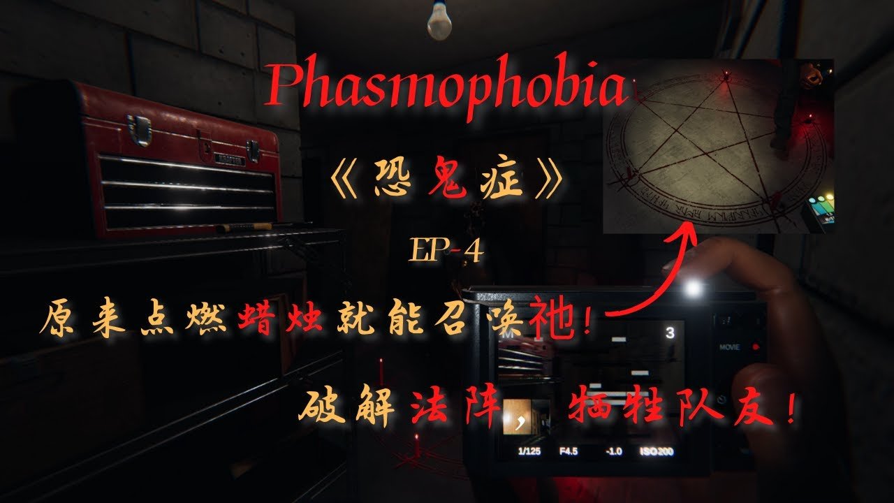 怪物猎人：世界 截图16