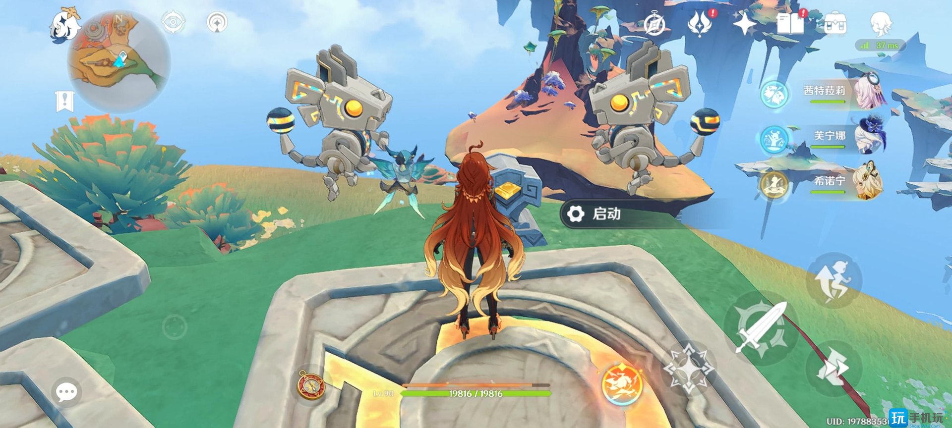 黑暗之魂3 豪华版 截图16