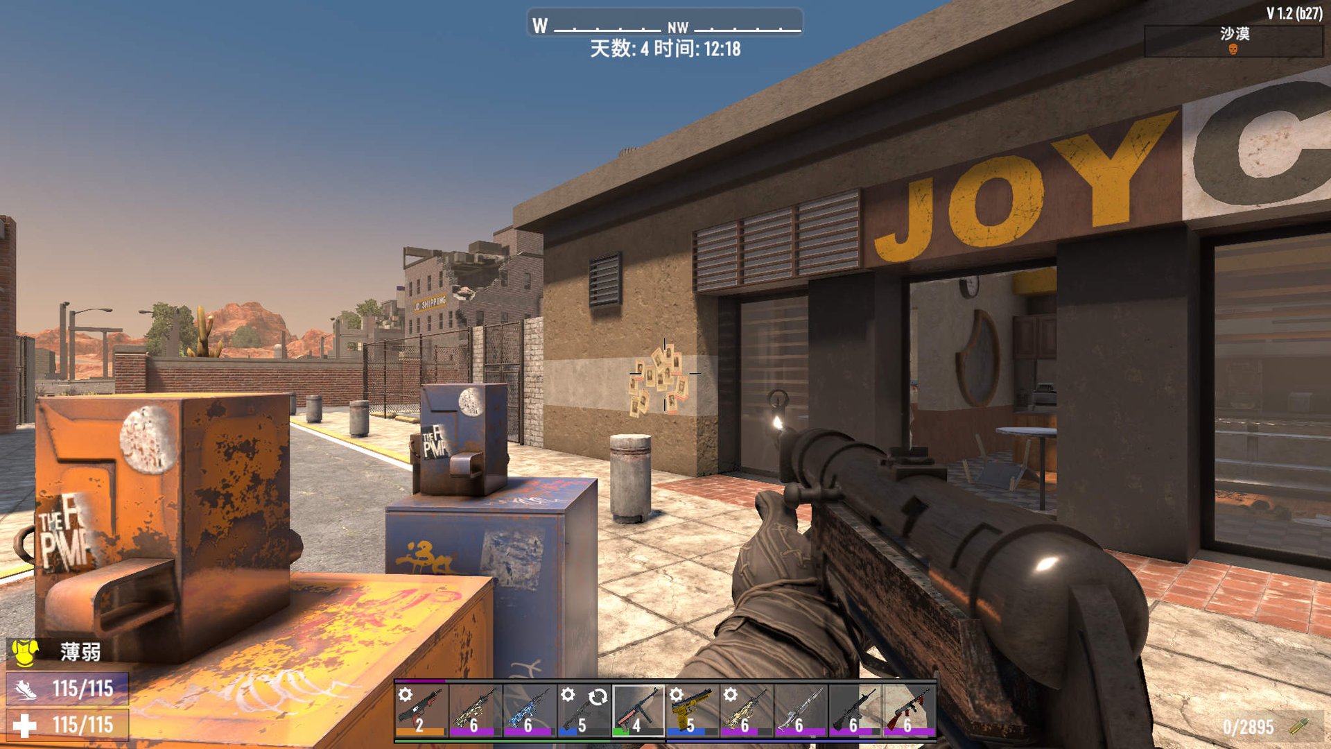 荒野大镖客2 终极版 截图18