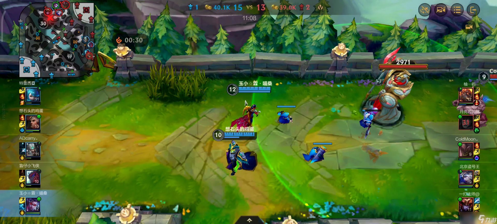 黑暗之魂3 年度版 截图9