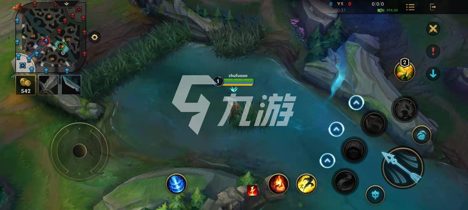 黑暗之魂3 年度版 截图24