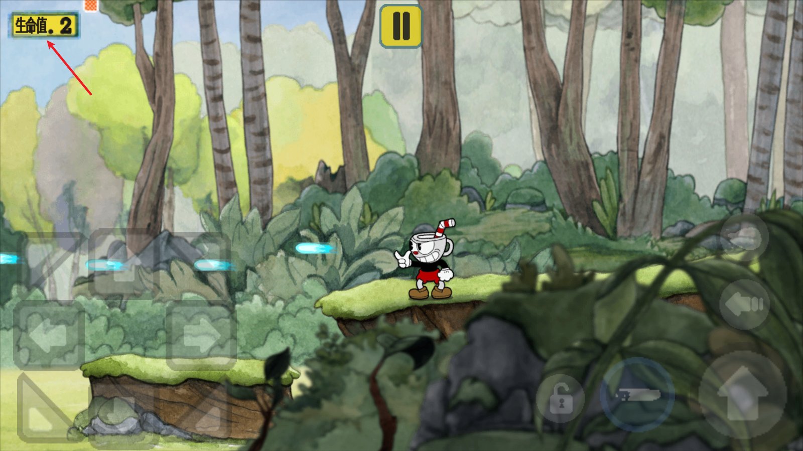 赛博朋克2077 截图21