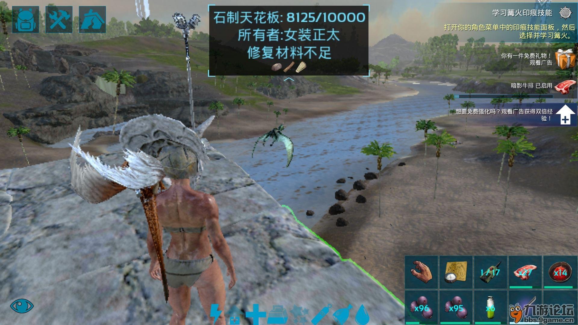 对马岛之魂 终极版 截图21