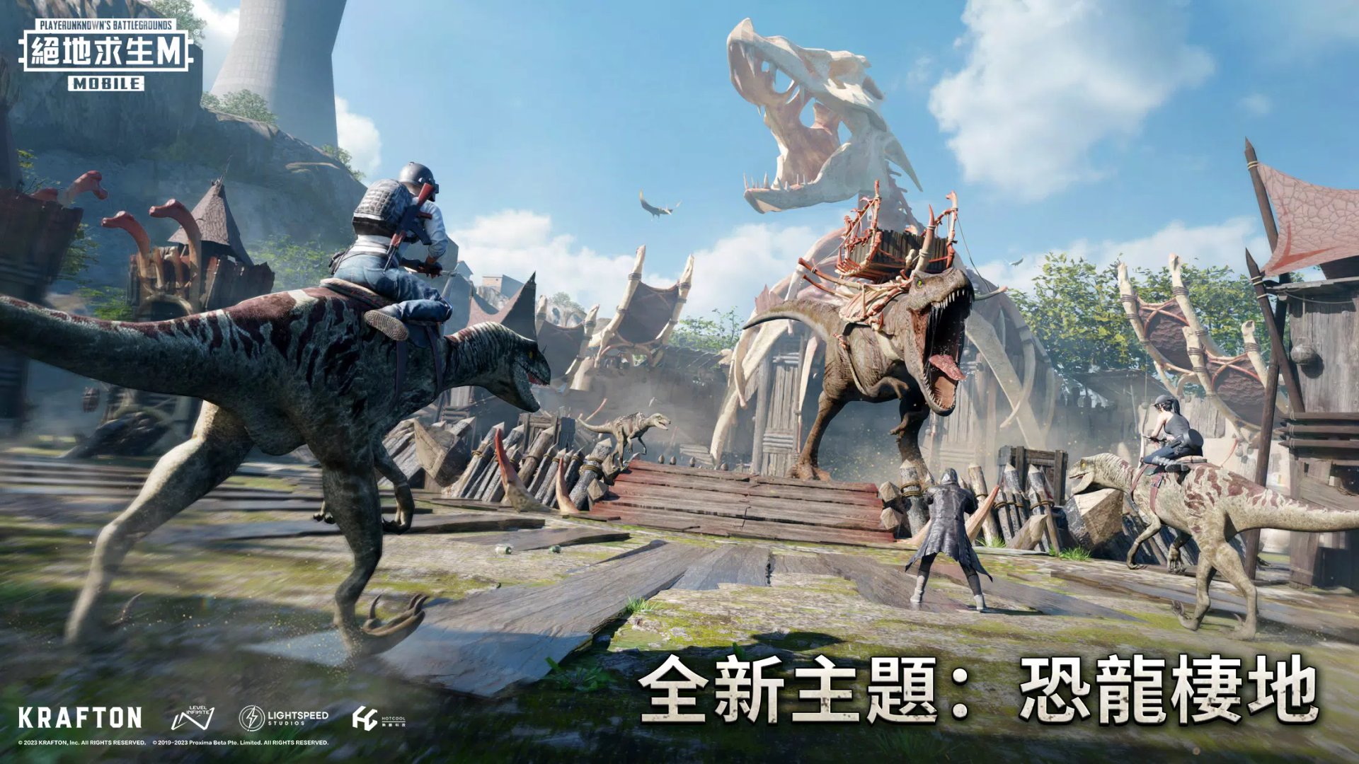 尼尔：机械纪元 完整版 截图8