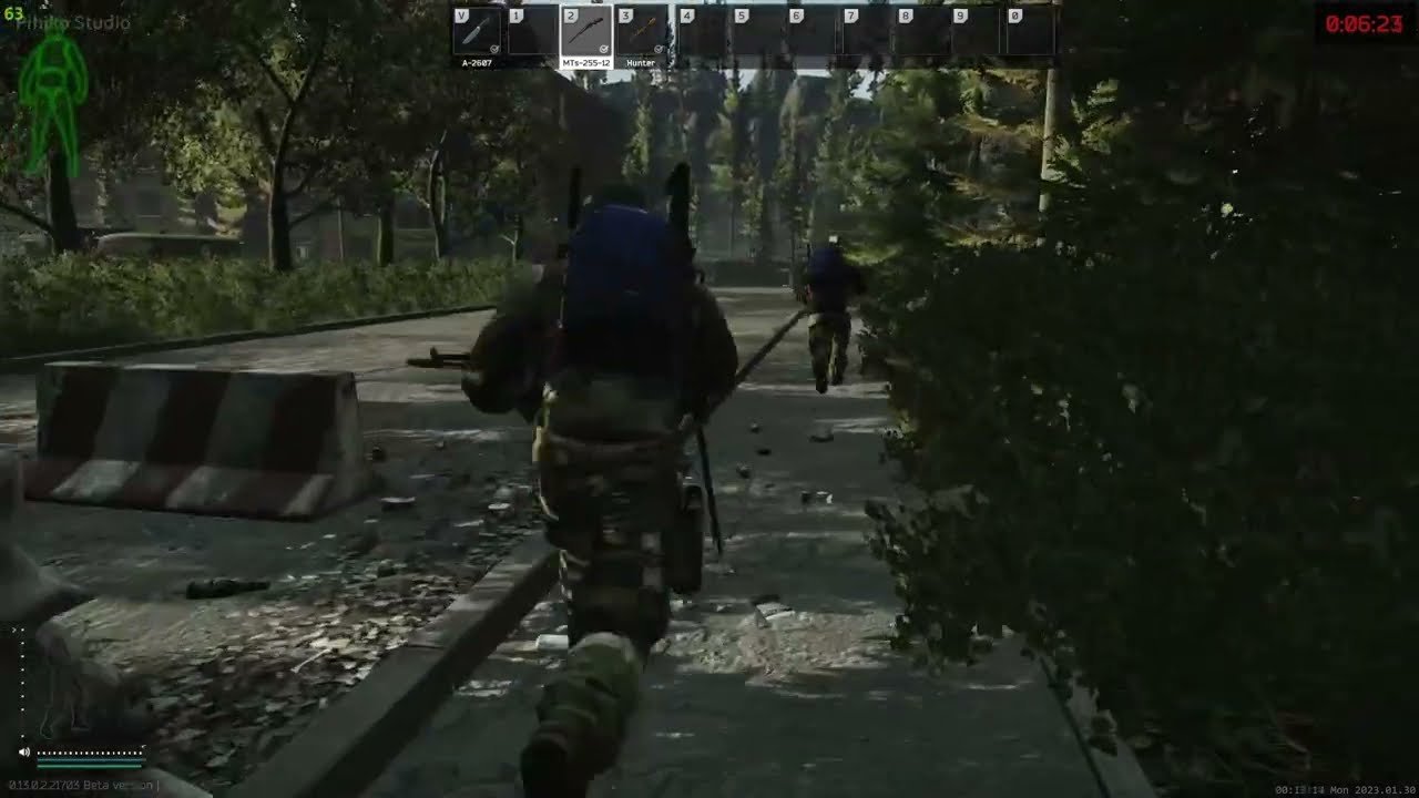 最终幻想14 完整版 截图11