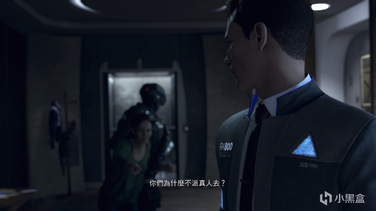 艾尔登法环 年度版 截图17