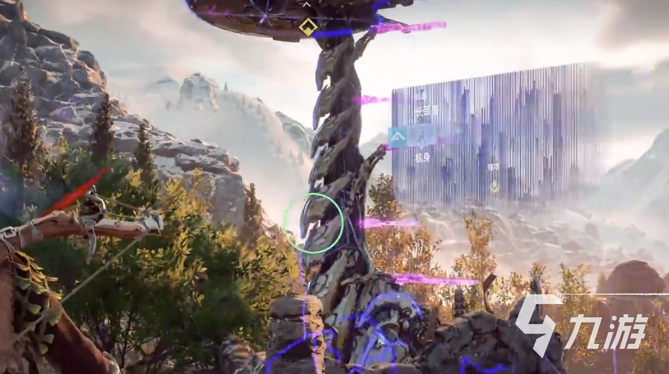 赛博朋克2077 截图13