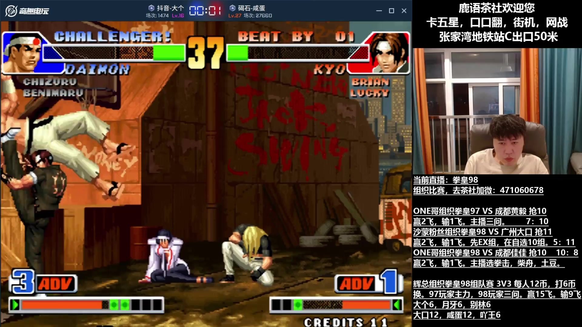 怪物猎人：世界 截图14