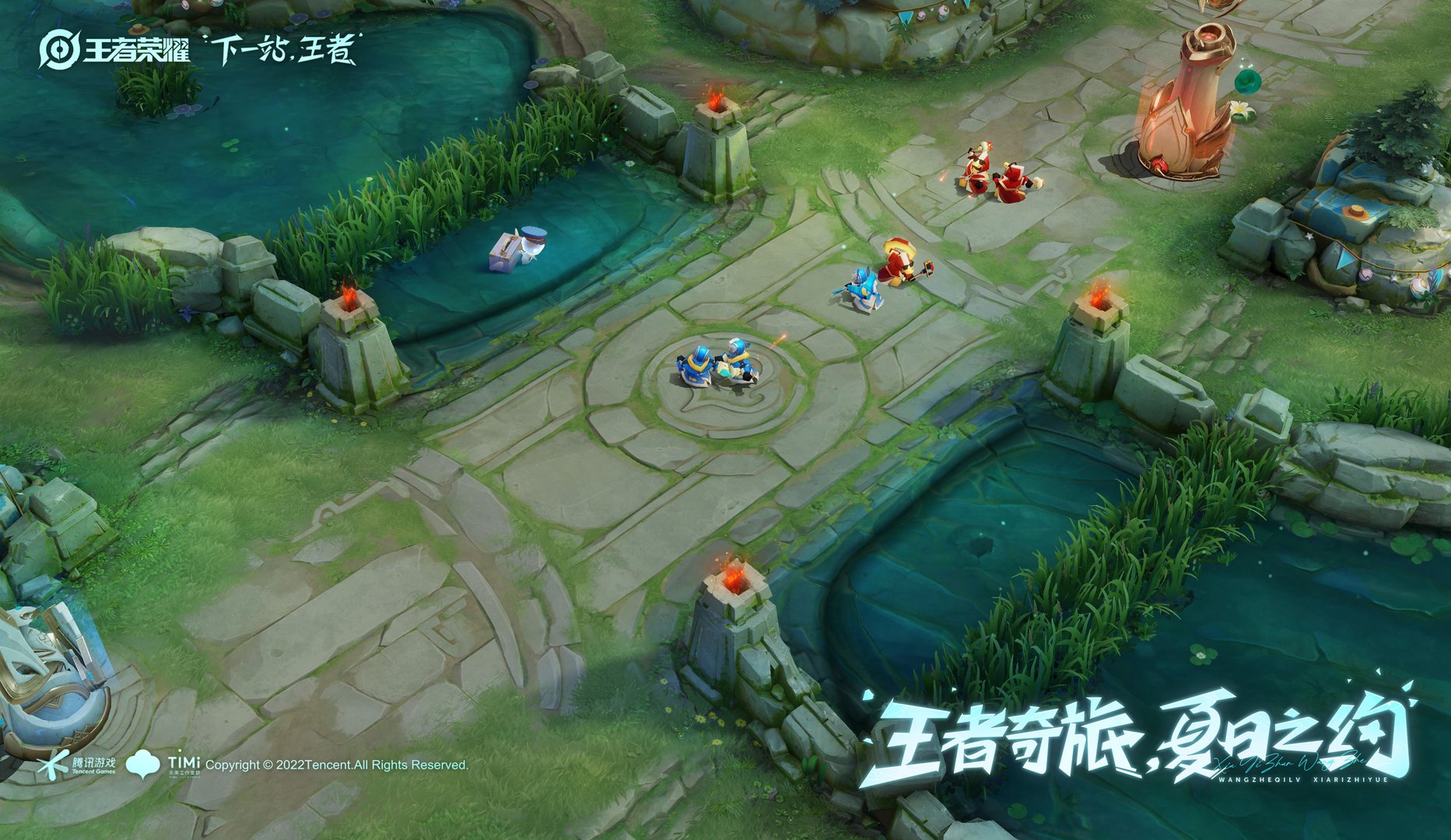 工人物语 重制版 截图3