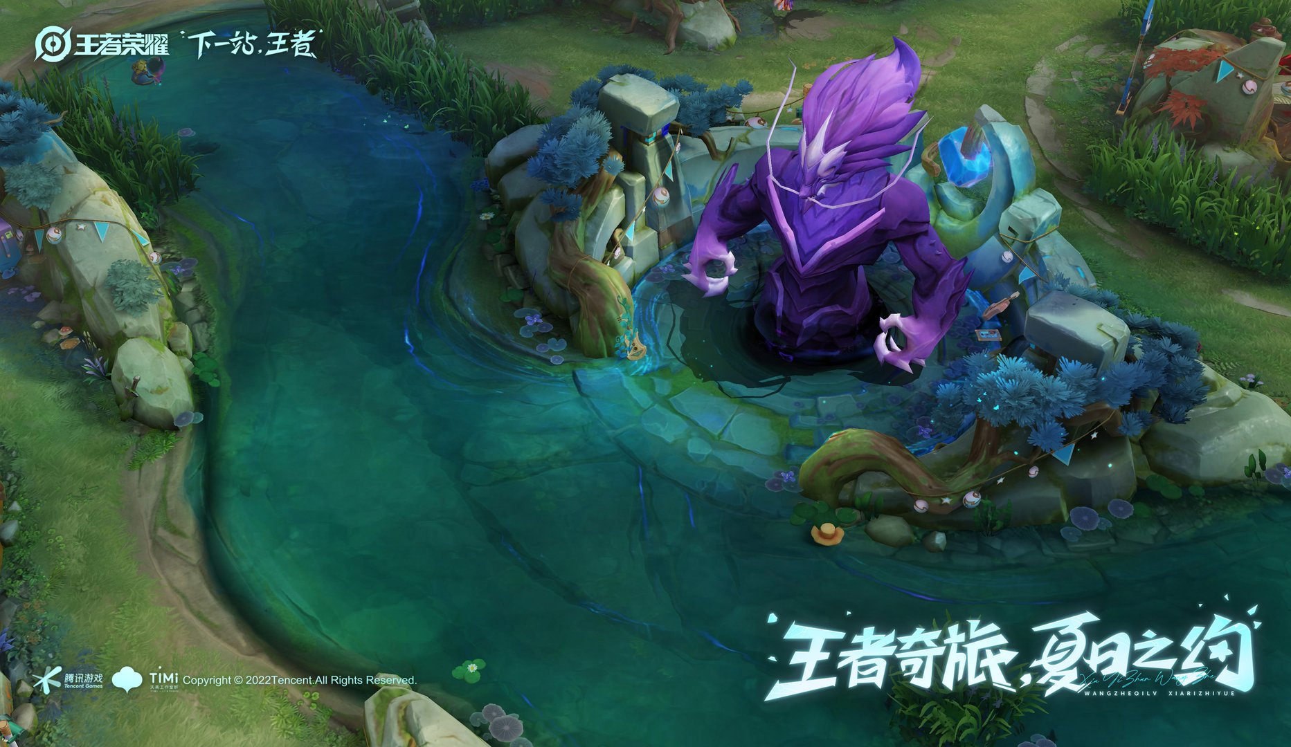 工人物语 重制版 截图6