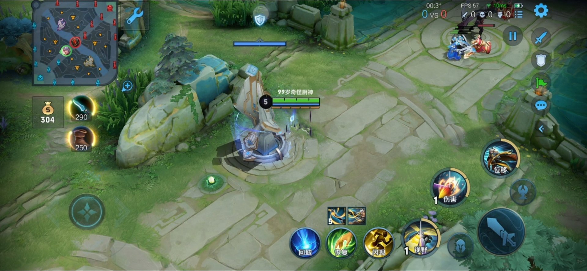 工人物语 重制版 截图9