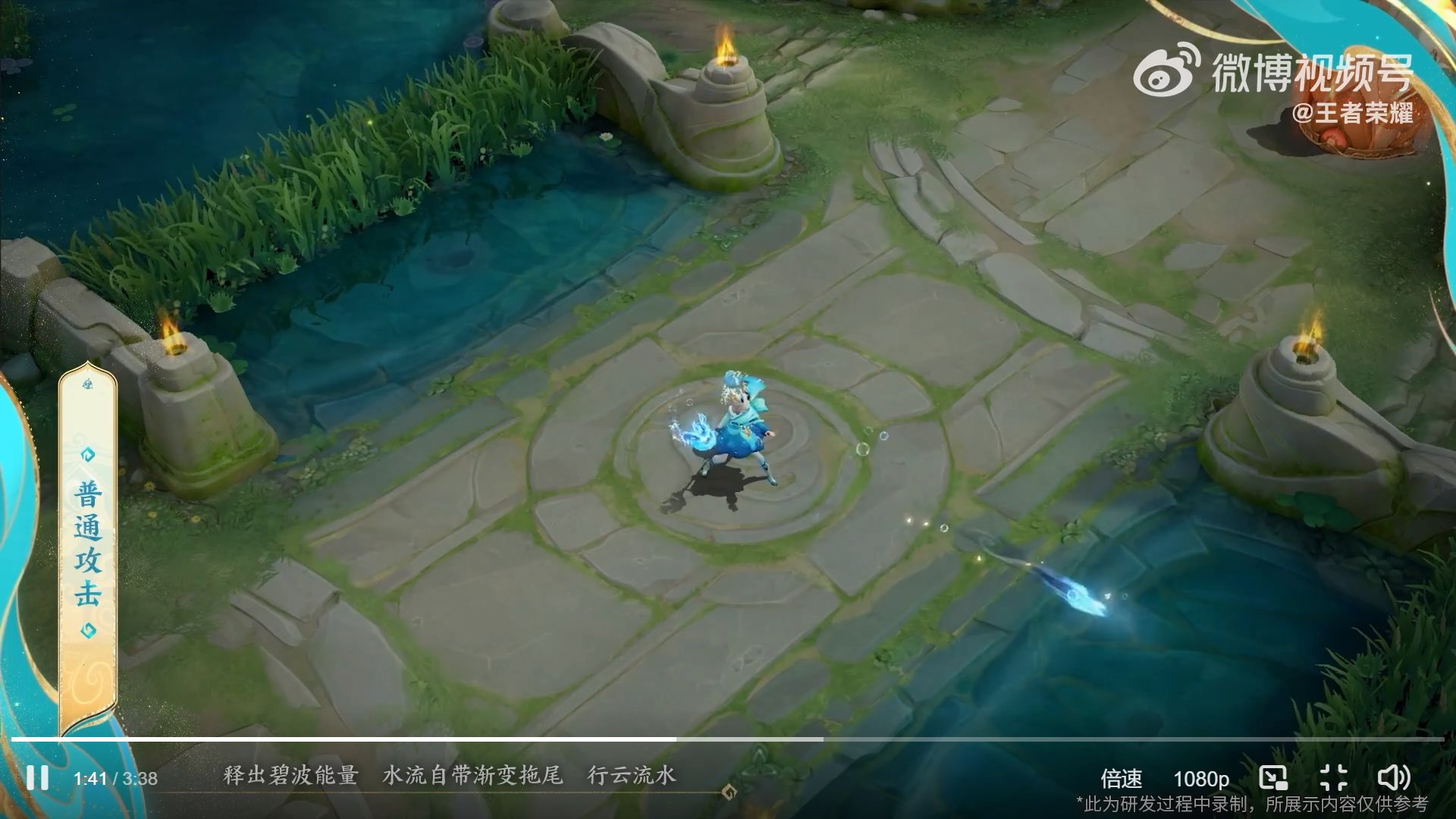 工人物语 重制版 截图10