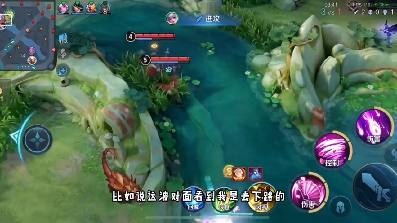 工人物语 重制版 截图17