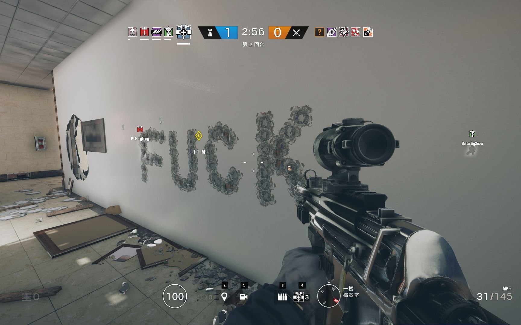 星露谷物语 重制版 截图14