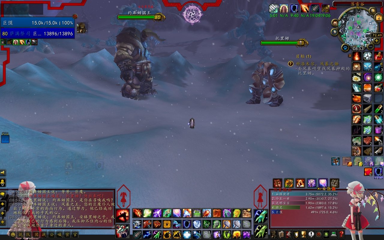 幸福工厂 终极版 截图17