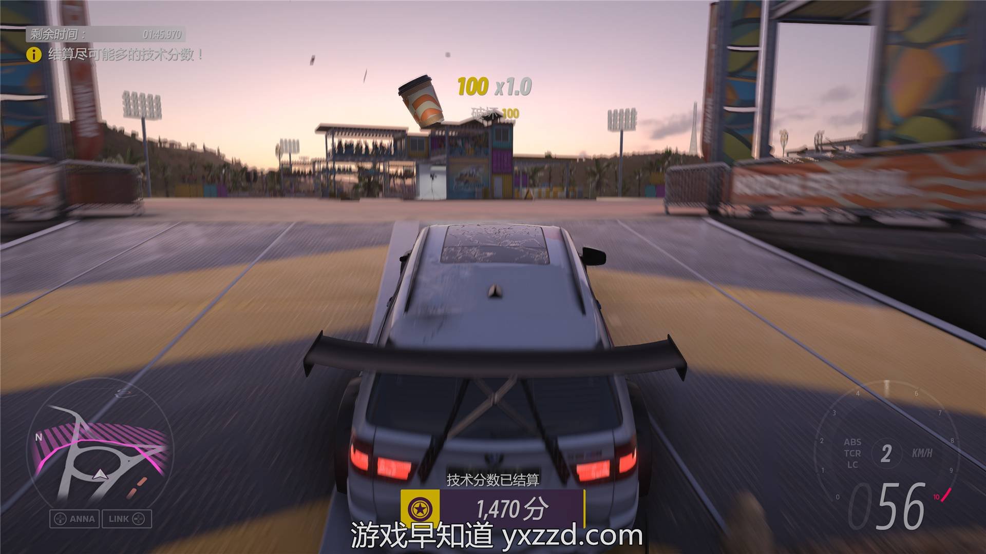 GTA5 完整版 截图6